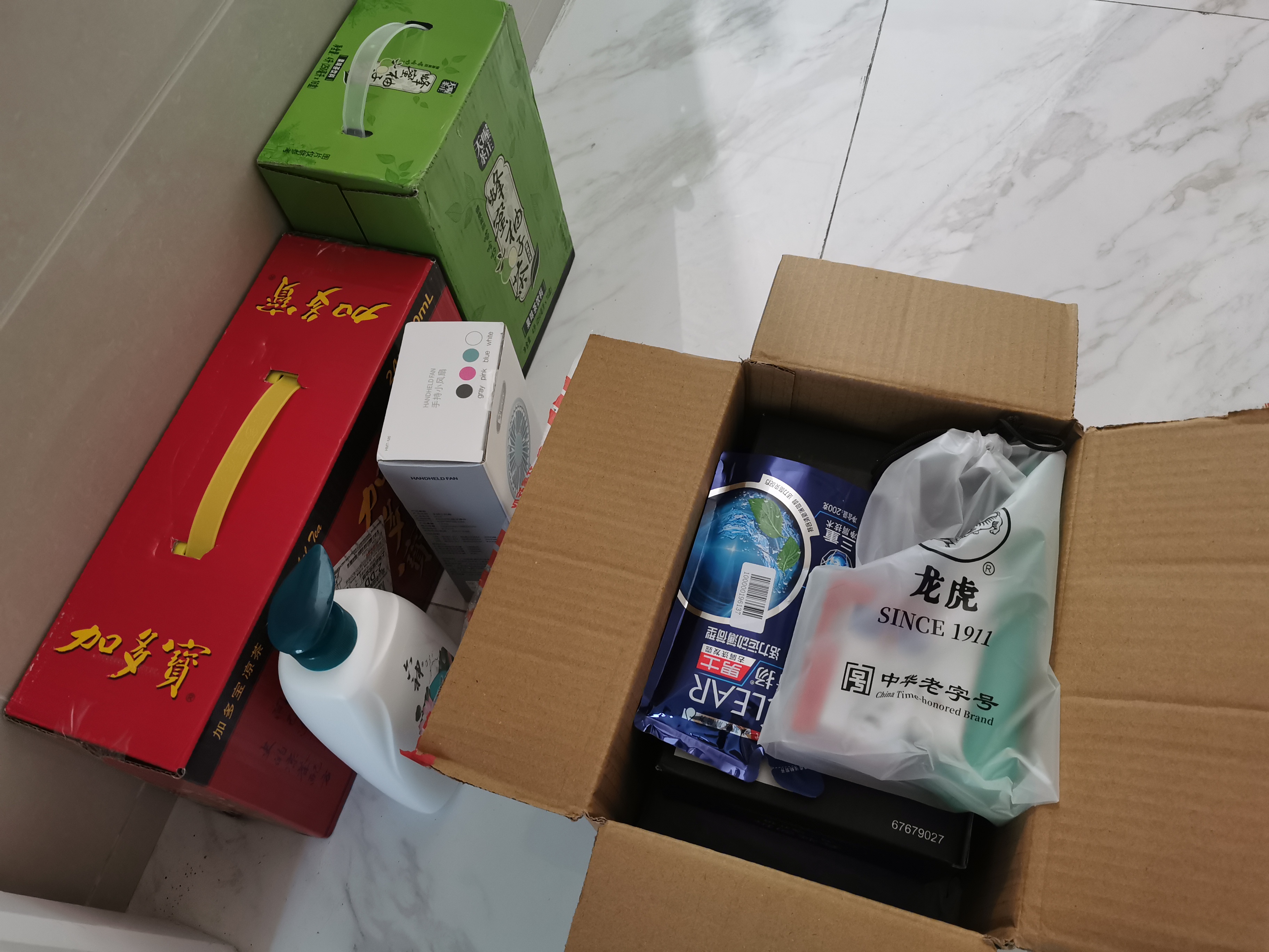 關(guān)愛(ài)職工 · 夏送清涼 | 寶開(kāi)工會(huì)赴一線送清涼，致敬高溫下的堅(jiān)守