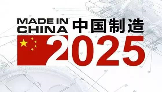 校企合作 | 寶開與寧波工程學(xué)院達成戰(zhàn)略合作，共建智能物流實訓(xùn)基地
