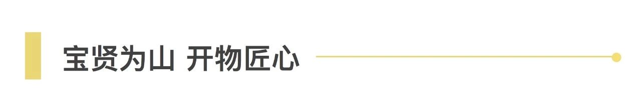Happy Women’s Day | 戰(zhàn)疫時期，這個三八節(jié)，我們“e”起過！