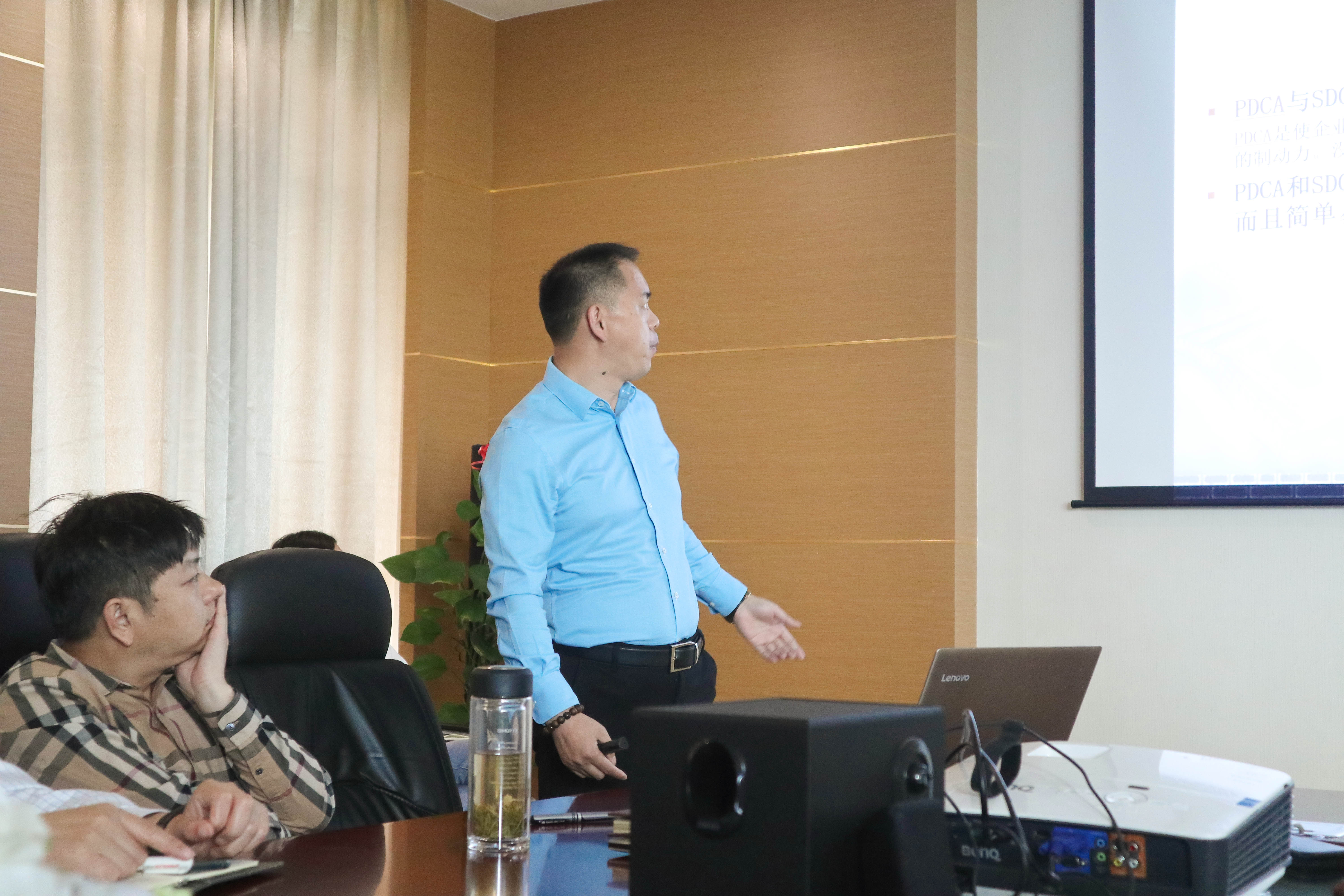 內(nèi)訓(xùn)會第二講 | 從自我管理到企業(yè)管理：如何做好PDCA、SDCA和ABC管理法的實際運(yùn)用